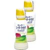 「キユーピー シーザーサラダドレッシング 180ML 55938 2本」の商品サムネイル画像1枚目