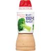 「キユーピー 1000アイランドドレッシング 380ML 55283 3本」の商品サムネイル画像2枚目