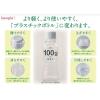 「キユーピー 1000アイランドドレッシング 180ML 55884 3本」の商品サムネイル画像3枚目