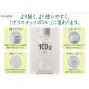 「キユーピー 1000アイランドドレッシング 180ML 55884 3本」の商品サムネイル画像4枚目
