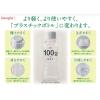 「キユーピー コブサラダドレッシング 180ML 55981 3本」の商品サムネイル画像6枚目