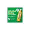 「花王 ヘルシア緑茶 うまみ贅沢仕立て 500ml 1箱（24本入）」の商品サムネイル画像5枚目