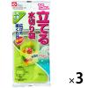 「立てる水切り袋 広げて置くだけ 三角コーナー不要 15枚入 1セット（1袋×3）レック」の商品サムネイル画像1枚目
