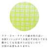 「立てる水切り袋 広げて置くだけ 三角コーナー不要 15枚入 1セット（1袋×3）レック」の商品サムネイル画像6枚目