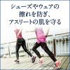 「ヴァセリン オリジナル ピュアスキンジェリー 80g 1個 ユニリーバ」の商品サムネイル画像6枚目