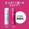 「ケープ ワン しっかりキープ 無香料 80g 1本 花王」の商品サムネイル画像5枚目