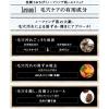「ノーファンデソープ 80g ペリカン石鹸」の商品サムネイル画像4枚目