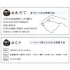 「ノーファンデソープ 80g ペリカン石鹸」の商品サムネイル画像8枚目