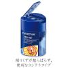 「えんぴつ削り ふた付きシャープナー（2つ穴タイプ） 色鉛筆・太軸鉛筆用 512 128 ステッドラー」の商品サムネイル画像1枚目