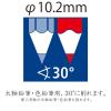 「えんぴつ削り ふた付きシャープナー（2つ穴タイプ） 色鉛筆・太軸鉛筆用 512 128 ステッドラー」の商品サムネイル画像7枚目