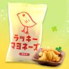 「ラッキーマヨネーズおかき 1袋　三真　あられ　せんべい」の商品サムネイル画像3枚目