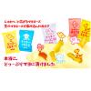 「ラッキーマヨネーズおかき 6袋　三真　あられ　せんべい」の商品サムネイル画像6枚目