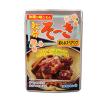 「沖縄ハム 軟骨ソーキ（ゴボウ入）1個」の商品サムネイル画像1枚目