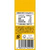 「ソル・レオーネ ひよこ豆 380g 8個」の商品サムネイル画像4枚目