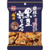 「岩塚製菓 黒豆割りせん醤油味 6袋　あられ　せんべい」の商品サムネイル画像2枚目