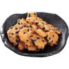 「岩塚製菓 黒豆割りせん醤油味 6袋　あられ　せんべい」の商品サムネイル画像4枚目
