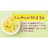 「ひかり味噌 おいしさ選べるスープはるさめ 減塩 3袋」の商品サムネイル画像3枚目
