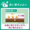 「VO5 ヘアスプレイエクストラハード パールローズの香り 330g 1本 サンスター」の商品サムネイル画像6枚目
