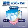 「歯磨き粉 カムテクト コンプリートケアEX 歯周病（歯肉炎・歯槽膿漏）予防 105g Haleonジャパン」の商品サムネイル画像7枚目