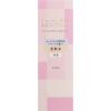 「ルシェリ リフトグロウ ローション III 特濃 160mL コーセー」の商品サムネイル画像2枚目