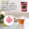 「片岡物産 トワイニング　リーフパック　ピュア ダージリン 50g 1袋」の商品サムネイル画像2枚目
