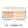 「d プログラム 薬用 スキンケアファンデーション(パウダリー)ピンク オークル10 パウダーファンデ」の商品サムネイル画像7枚目