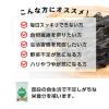 「ファイン 根昆布粉末 120g 1袋」の商品サムネイル画像2枚目