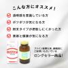 「ファイン　ハトムギエキス粒 680粒　1個　サプリメント」の商品サムネイル画像2枚目