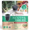 「ファイン　スーパーフード スピルリナ＆乳酸菌×酵素 150g　1袋」の商品サムネイル画像1枚目