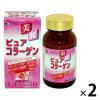 「ファイン　美麗ピュアコラーゲン 375粒　1セット（2個）　サプリメント」の商品サムネイル画像1枚目