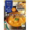 「ハウス食品 選ばれし人気店 濃厚バターチキンカレー 180g 中辛 1セット（1個×3）レトルト レンジ対応」の商品サムネイル画像2枚目