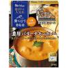 「ハウス食品 選ばれし人気店 濃厚バターチキンカレー 1セット（3個） レンジ対応」の商品サムネイル画像2枚目