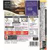 「ハウス食品 選ばれし人気店 濃厚バターチキンカレー 180g 中辛 1セット（1個×3）レトルト レンジ対応」の商品サムネイル画像3枚目