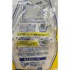 「ケンミン食品 業務用即席焼ビーフン5P 452929」の商品サムネイル画像3枚目