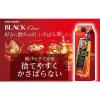 「ブラックニッカクリア 紙パック 37度　1.8L 1800ml 1本　ニッカ　ウイスキー」の商品サムネイル画像3枚目