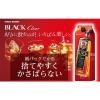 「アサヒビール ブラックニッカクリア 紙パック 1800ml 1本」の商品サムネイル画像3枚目