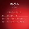 「ブラックニッカクリア 紙パック 37度　1.8L 1800ml 1本　ニッカ　ウイスキー」の商品サムネイル画像4枚目