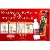 「ブラックニッカクリア 紙パック 37度　1.8L 1800ml 1本　ニッカ　ウイスキー」の商品サムネイル画像5枚目