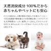 「ケスコ ゼリータイプ 165g 1個 消臭剤 無香料 丹羽久」の商品サムネイル画像2枚目