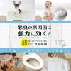 「ケスコ スプレー 300ml 1個 消臭剤 無香料 丹羽久」の商品サムネイル画像3枚目