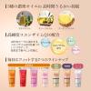 「コエンリッチ 薬用ホワイトニング ハンドクリーム モイストジェル 80g コーセーコスメポート」の商品サムネイル画像4枚目