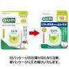 「GUM(ガム) デンタルフロス ワックスフラット 50m サンスター GUM 歯垢除去 歯間ケア 虫歯予防」の商品サムネイル画像2枚目
