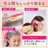 「ビゲン 香りのヘアカラー クリーム 6 ダークブラウン hoyu（ホーユー）」の商品サムネイル画像5枚目