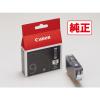 「キヤノン（Canon） 純正インクタンク BCI-9BK ブラック 標準 1個」の商品サムネイル画像1枚目