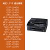 「ブラザー（brother） 純正インクカートリッジ LC12-4PK 標準 1パック（4色入）」の商品サムネイル画像2枚目