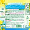 「薬用 入浴剤 粉末 バスクリン レモンの香り 600g 1個 透明タイプ 疲労回復 医薬部外品 アース製薬」の商品サムネイル画像6枚目