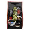 「健茶館 黒烏龍茶 1個（5g×52袋） 健康茶」の商品サムネイル画像1枚目
