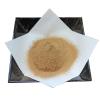 「健茶館 粉末あずき茶 1袋（50g） 健康茶」の商品サムネイル画像4枚目