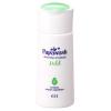 「Papawash パパウォッシュ・マイルド 洗顔料（パウダー） 60g ESS」の商品サムネイル画像1枚目