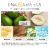 「Papawash パパウォッシュ・マイルド 洗顔料（パウダー） 60g ESS」の商品サムネイル画像6枚目